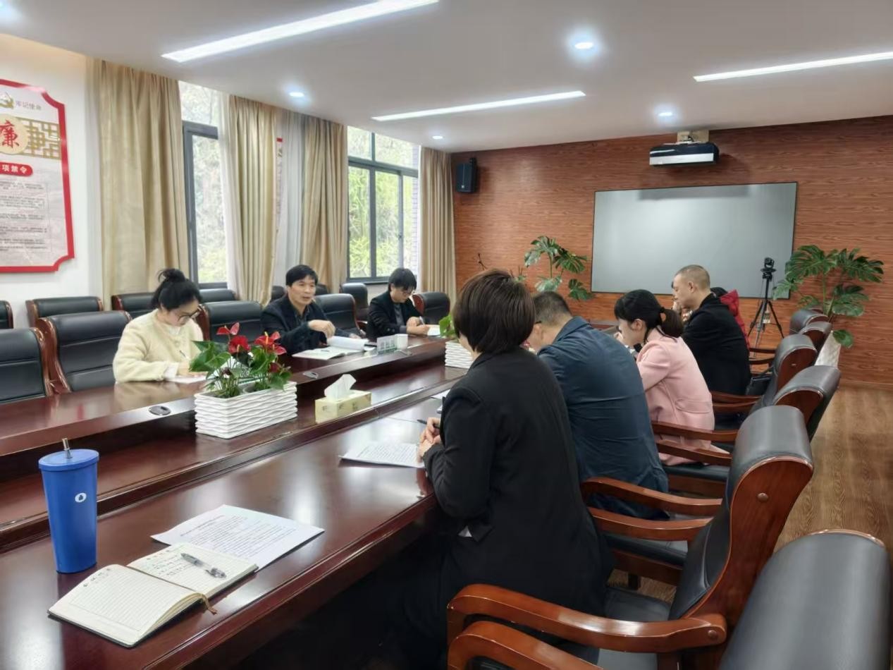 采购中心与继续教育学院召开业务交流座谈会