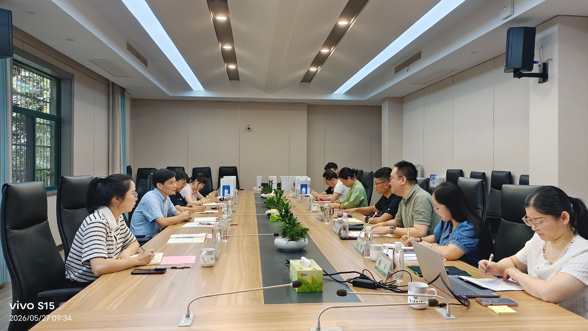 采购中心赴后勤服务中心开展采购专项督查工作