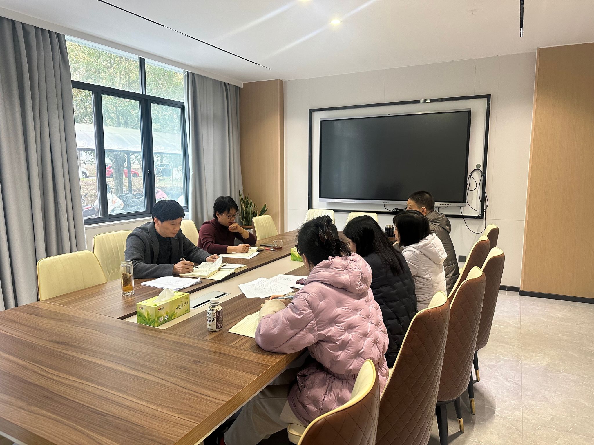 采购中心召开会议