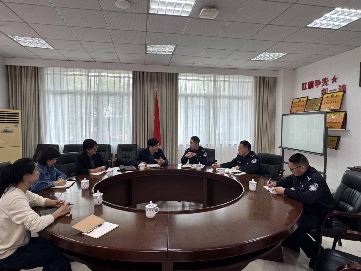 采购中心赴浙江警察学院调研学习