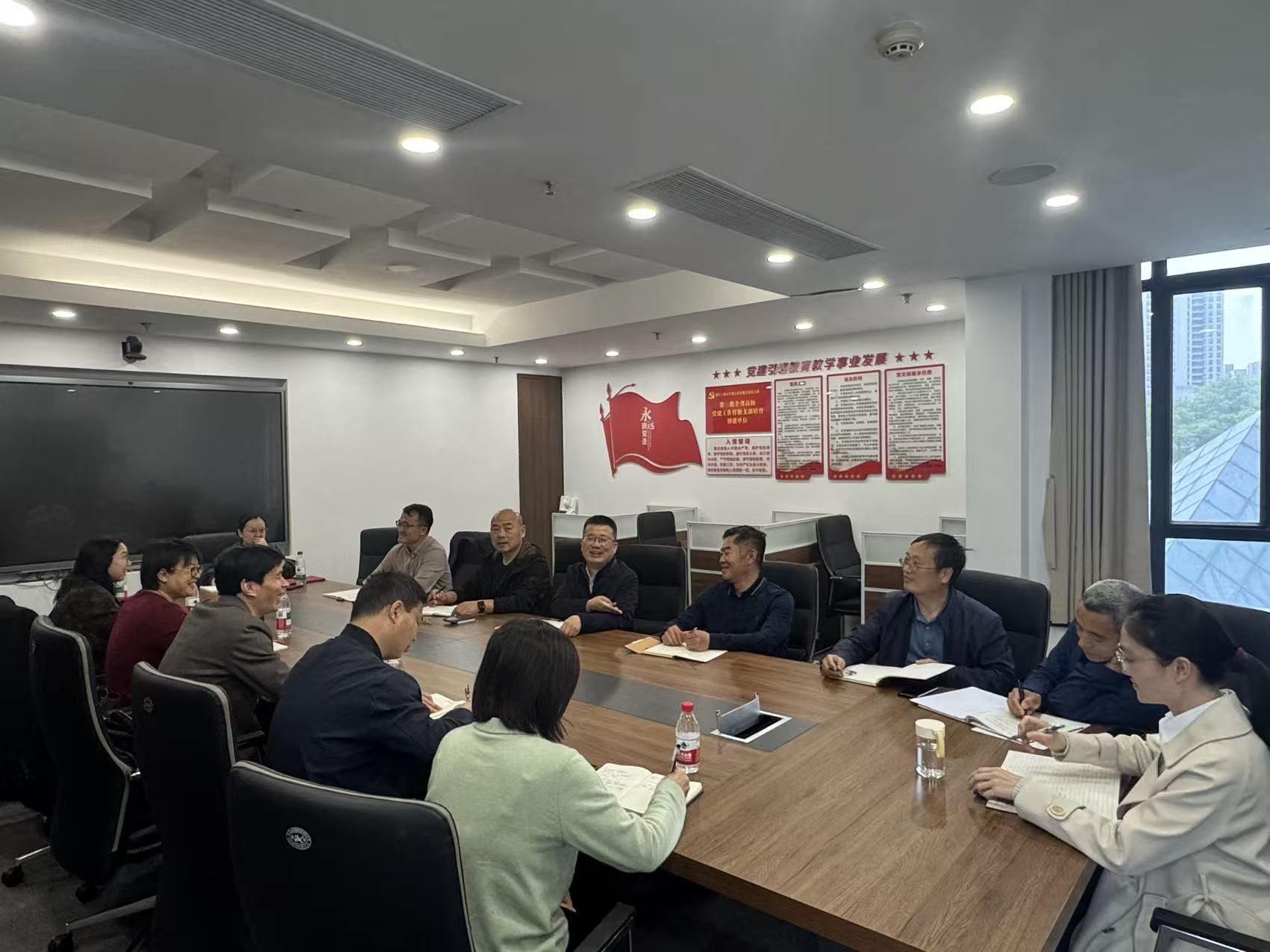 采购中心赴浙江工商大学调研交流